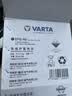 瓦尔塔（VARTA）汽车电瓶蓄电池起停圆标EFB70奇瑞欧萌达瑞虎5x东方天籁奇骏 实拍图