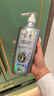 施华蔻（Schwarzkopf）防脱固发洗发露400ml  控油防脱发 固发防断发掉发女士新老包装 实拍图