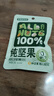 坚果进化论纯坚果750g/30袋每日全坚果休闲零食孕妇小包装混合坚果腰果礼盒 实拍图