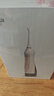 拜尔（BAIR）电动冲牙器家用便携式 清洁口腔洗牙器水牙线冲洗器洁牙器牙套清洗送男女朋友M3 M3Plus 300ml大水箱 白色 5支喷头 实拍图