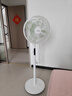 美的（Midea）【幸运草安睡1S】一级能效直流变频声控电风扇家用遥控卧室静音落地扇台式桌面抗菌大风力转页扇 实拍图