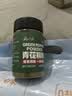 云山半纯青花椒粉60g 四川特麻青花椒面花椒粉烤肉蘸料烧烤调料香辛料 实拍图