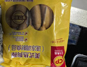 正大烤肠热狗烧烤食材半成品速食香肠早餐 经典美式热狗棒780g 实拍图