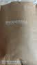 贝德玛（BIODERMA）粉水敏感肌洗卸温和不伤肤卸妆水100ml+专业化妆棉10片 实拍图