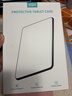 亿色（ESR）适用iPad mini7/6保护套2024新款mini保护壳8.3英寸A17pro苹果平板电脑磁吸双面夹轻薄散热银灰色 实拍图
