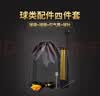 世达（star）足球1000成人专业比赛训练PU超纤手缝职业联赛5号标准用球SB375 实拍图