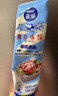 雀巢（Nestle）(Nestle)烘焙原料淡奶油250ml+脱脂原味炼奶185g*2 实拍图