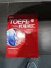 新东方 词以类记：TOEFL iBT词汇 学科+意群 记忆法+经典题 实拍图