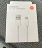 小米 原装6A数据线type-c充电线适配USB-C接口手机游戏机适用小米15红米k90/ Note13 实拍图