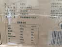 伊利【新鲜日期】金典纯牛奶早餐奶250ml*16盒3.6g乳蛋白 礼盒装 5月 实拍图