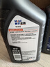 美孚（Mobil）全合成汽机油 5W-40 SP级1L 速霸驾享 汽车保养京东养车京东自营 实拍图
