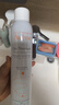 雅漾（Avene）【王安宇推荐】舒泉保湿喷雾300ML*2 补水舒缓修护敏肌护肤礼物 实拍图