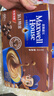 麦斯威尔（Maxwell House）特浓速溶咖啡粉13g*60条 三合一冲饮 奶咖 0反式脂肪酸 固体饮料 实拍图