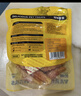 HELLOJOY狗狗零食鸡肉干泰迪金毛幼犬磨牙训练奖励 经典鸡胸肉360g 实拍图