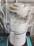 九阳（Joyoung）破壁机可拆洗家用全自动榨汁豆浆机降噪高温清洗1.75L五谷杂粮3-5人除菌P660 国家补贴 实拍图