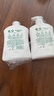 滴露（Dettol）洗手液液体经典松木500g+500g补充装儿童家庭护手替换 实拍图