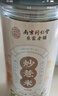南同四海炒熟薏米仁湿除气泡水茶搭新货糯麸炒薏米中药材正品饮片炒薏苡仁 实拍图