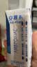 伊利安慕希希腊风味早餐酸奶 原味205g*10盒 礼盒装 实拍图