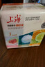 上海香皂肥皂除螨茶花除菌洗澡洗头洗脸控油滋润保湿沐浴男105g*3 实拍图