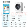 海信（Hisense）【价保618】全自动滚筒单洗洗衣机 7.5KG超薄小型租房1.1洗净比一级能效WF75A1Q以旧换新家电补贴 实拍图