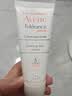 雅漾（Avene）专研修护霜轻润40ML*2 舒缓泛红敏感肌保湿补水速修霜乳液面霜女 实拍图