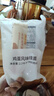 陈克明面条 老妈厨房鸡蛋风味挂面900g*3包组合 炸酱面拌面拉面营养 实拍图