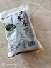 双塔黑木耳250g 东北特产干木耳小碗耳肉厚凉拌火锅食材南北干货 实拍图