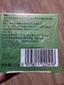三式【Papi酱推荐】春光宝塔轻盈眼霜17g紧致抗皱保湿眼部肌肤滋养 实拍图