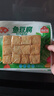安井锁鲜装鱼豆腐 240g/包 鱼糜含量≥65% 火锅麻辣烫关东煮烧烤食材 实拍图