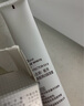 姬芮（ZA）白色焕真隔离霜防晒遮瑕妆前乳三合一 35g*2 SPF34男女 实拍图