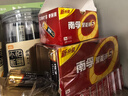 南孚5号电池40粒 五号碱性 聚能环5代 适用耳温枪/血糖仪/鼠标/遥控器/燃气表/挂钟/电子锁/玩具等 实拍图