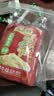 乌江鲜爽榨菜丝 70g*5袋 赠老重庆杂酱炸酱肉酱138g/瓶 实拍图