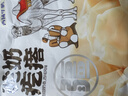 西域华腾手工驼奶疙瘩500g/袋新疆特产奶酪块奶豆腐0添加蔗糖休闲零食 实拍图