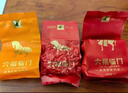 八马茶业六福临门尊享版三大茗茶金骏眉铁观音普洱熟茶叶264g高端礼盒送礼 实拍图