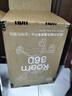 洁柔有芯卷纸 黑Face加厚4层160克*24卷 高克重 卫生纸卷筒纸纸巾整箱 实拍图