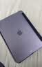 绿联适用iPad Air8/7/6保护套air11英寸M4芯片2026年款保护壳通用air5/4磨砂苹果平板电脑防弯壳 实拍图