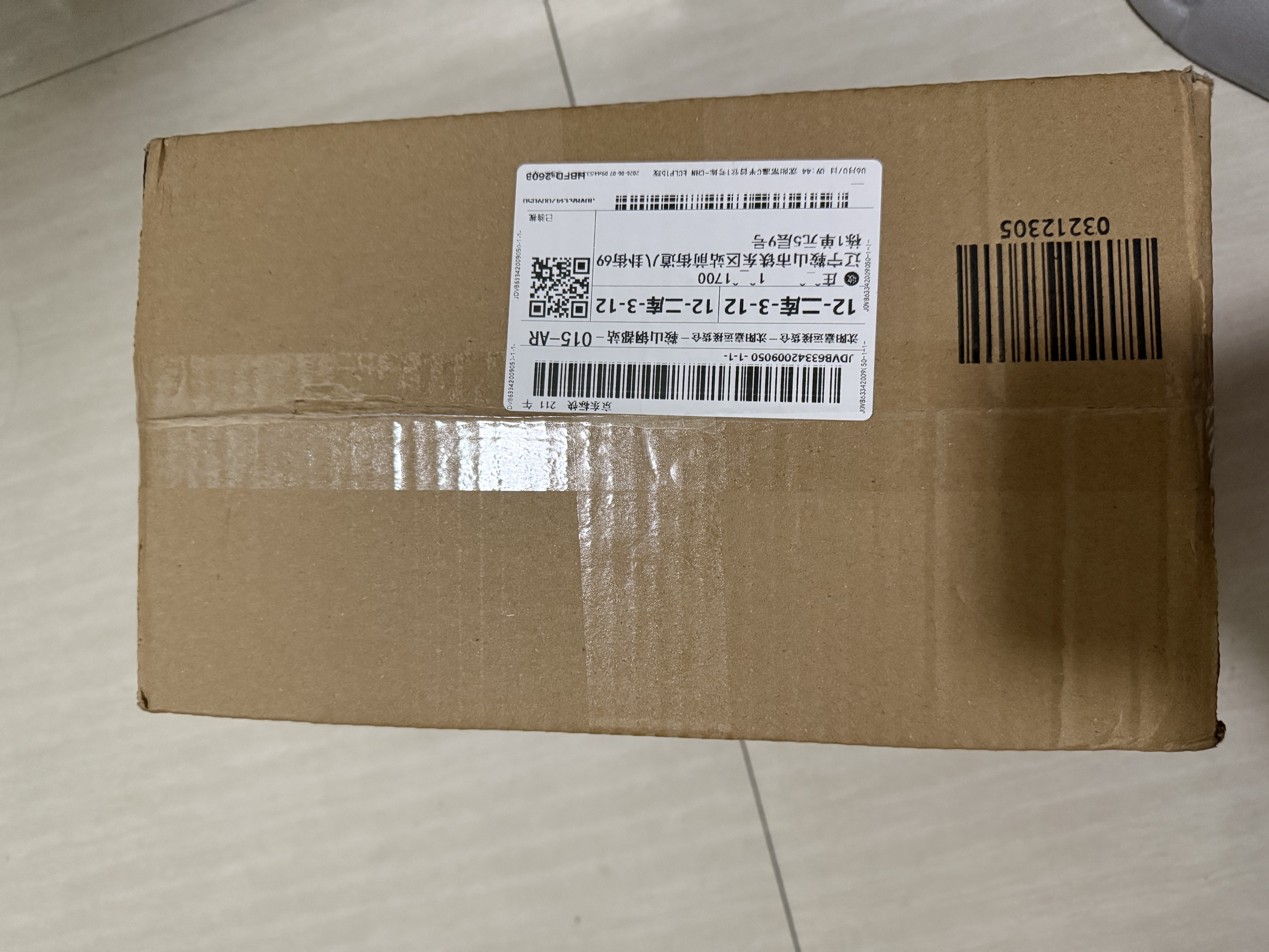 拜尔（BAIR）智能杀菌电动冲牙器水牙线大水箱家用正畸专用洗牙专业牙齿冲洗器清洁礼盒装M11 pro M11灰豆绿 | 智能杀菌- 4支喷头 实拍图