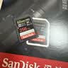 闪迪（SanDisk）256GB SD内存卡 6K视频 V60 U3 C10 高速相机存储卡 读速280MB/s 写速150MB/s 高清拍摄 畅快连拍 实拍图