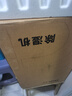 德业（Deye）除湿机/抽湿机 除湿量20升/天家用轻音地下室干燥除潮吸湿器干衣机 手机智控w20 实拍图