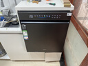 美的（Midea）【万向X6S Max星河版】洗碗机嵌入式150升以上105℃热风烘干母婴消毒蒸汽单消毒UV杀菌 实拍图