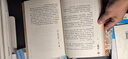 沙海套装  全2册  南派三叔作品  盗墓笔记绝妙后续 悬疑小说 实拍图