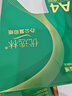 亚太森博A4打印纸 80g复印纸 优选林系列 500张*5包 办公用纸 高性价比复印纸2500张整箱 实拍图