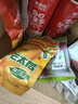 来伊份缤纷果干礼盒1268g 芒果干夏威夷果山楂零食大礼包七夕礼物送女友 实拍图