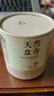 明恩天然檀香盘香家用室内持久留香伴睡眠卫生间除臭檀木香薰香蚊香盘 实拍图