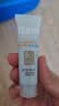 怡思丁（ISDIN）儿童防晒霜12ml SPF50户外旅行宝宝防晒乳西班牙进口温和旅行装 实拍图