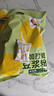 维维无添加蔗糖豆浆粉1200g 营养早餐速溶即食 冲调饮品 非转基因大豆 实拍图