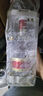 五粮液 普五八代 世界杯联名款 浓香型白酒 52度 500mL*6瓶 整箱装 618 实拍图