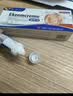 XIBELAON德国专研湿疹湿疹皮肤瘙痒皮炎皮癣真菌感染止痒膏专用凝胶 实拍图
