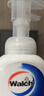 威露士泡沫洗手液225ml*2瓶儿童卡通版泡沫丰富洗护手保湿滋润 实拍图