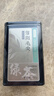 京东京造2026新茶明前特级信阳毛尖100g地标非遗栗香嫩芽绿茶高端茶叶送礼 实拍图
